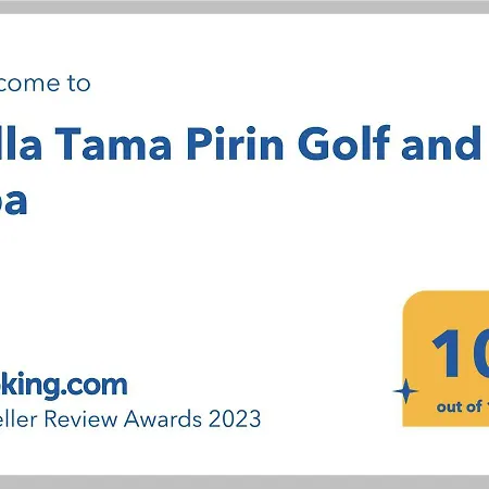 Pirin Golf Villa 빌라 *